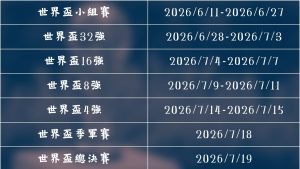 亚冬会速读,新华社深度,解析亚冬会,开云体育,体育赛事,运动分析,在线体育平台,开云体育APP,体育新闻,开云体育直播,体育数据,体育娱乐,体育社区,开云体育官网