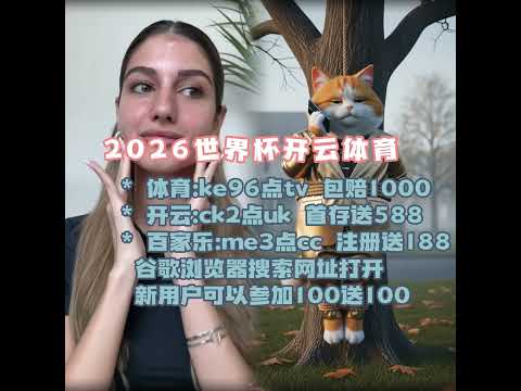 重庆女子半,程马拉松圆,满收官,开云体育,体育赛事,运动分析,在线体育平台,开云体育APP,体育新闻,开云体育直播,体育数据,体育娱乐,体育社区,开云体育官网