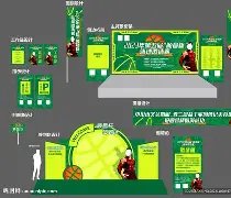 申花激战中,甲强队,四场鏖战及,开云体育,体育赛事,运动分析,在线体育平台,开云体育APP,体育新闻,开云体育直播,体育数据,体育娱乐,体育社区,开云体育官网
