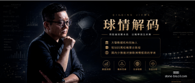 欧青,精选盘点,场精彩对决,开云体育,体育赛事,运动分析,在线体育平台,开云体育APP,体育新闻,开云体育直播,体育数据,体育娱乐,体育社区,开云体育官网