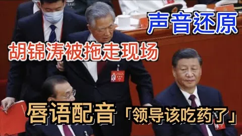 詹姆斯父子回应车祸诬陷：强调未伤及对方，索要诉讼赔偿金
