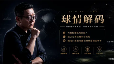 顶尖得分手正式续约，携手老队再战新赛季